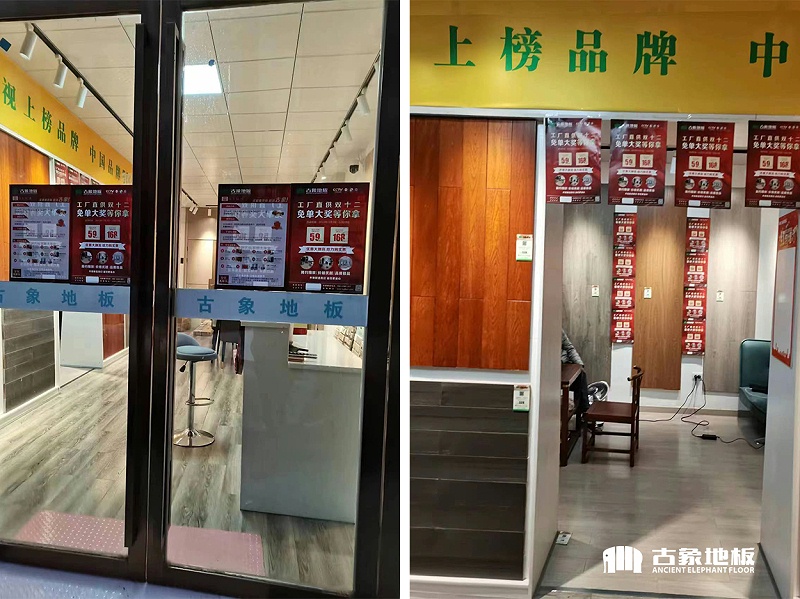 大城市開(kāi)小店